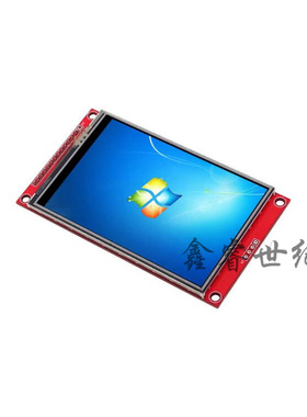 3.5寸SPI串口液晶屏模块 480*320 TFT模块 ILI9488 高清