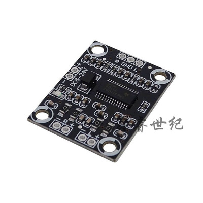 功放板鑫睿世纪双声道12v大功率