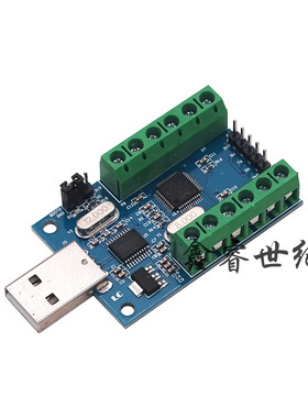 USB接口10路通道 12Bit位AD采样 数据采集 STM32 UART通信ADC模块