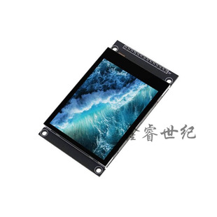 3.2 LCD液晶屏电容触摸屏显示模块 3.5 TFT IPS 4.0寸SPI串口 2.8