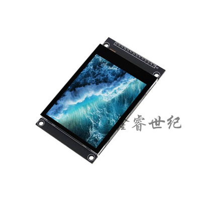 鑫睿世纪触摸屏LCD液晶屏IPS