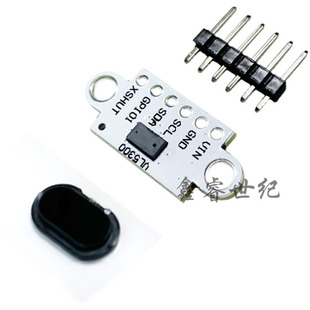 VI5300 激光测距传感器模块 4米测距 替代VL53L0X VL53L1X 含盖片