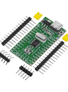 PY32F003单片机开发板PY32F003F18P6TU开发板 M0内核 32位MCU