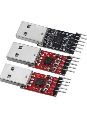 USB转串口模块 CP2102 CH9102模块 USB转TTL STC下载器 UART