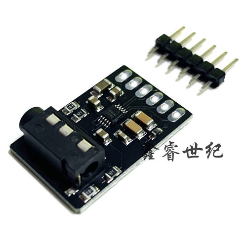 D/A转换模块立体声音频转换器