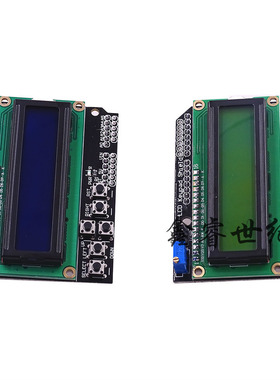 LCD1602 字符液晶 输入输出扩展板 LCD Keypad Shield
