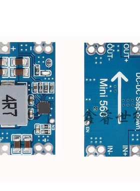 5A DC-DC mini560降压稳压电源模块输出3.3V 5V 9V 12V