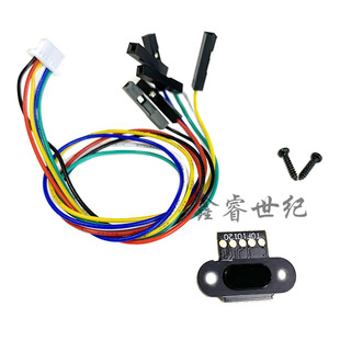 ToF 激光测距传感器模块 TOF10120 距离传感器 UART I2C输出3-5V