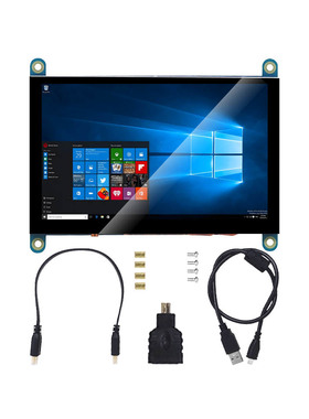 树莓派5寸HDMI显示器电容触摸IPS显示屏 800x480高清副屏免驱动