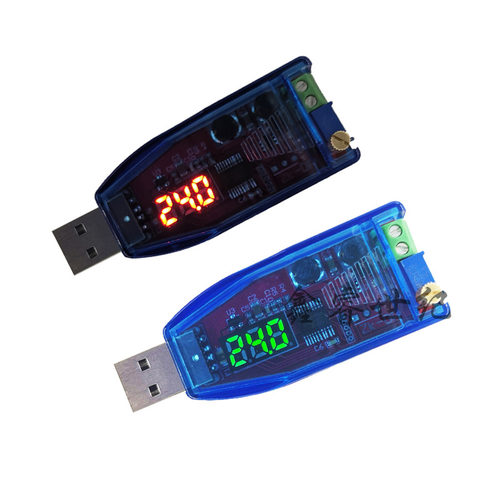 USB可调升降压电源稳压鑫睿世纪