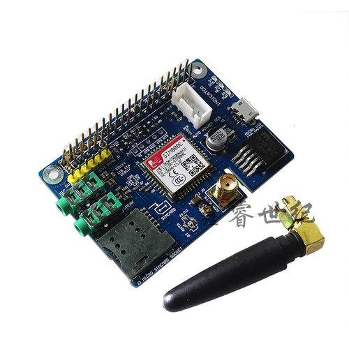 SIM800C 树莓派Raspberry GPRS GSM 开发板模块送天线