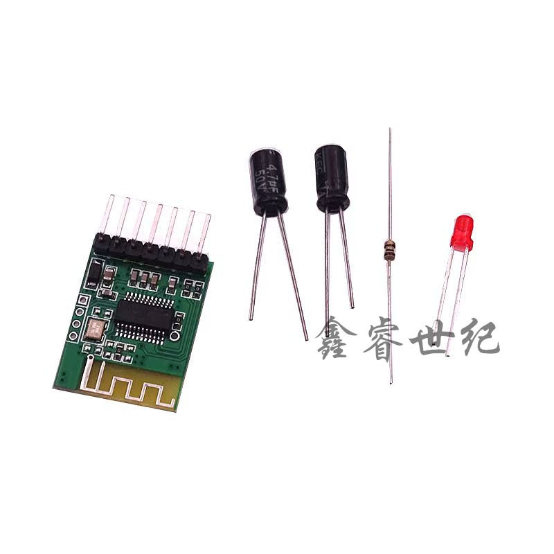 蓝牙音频接收器模板 立体声 无线音响音箱功放改装DIY蓝牙模块4.0