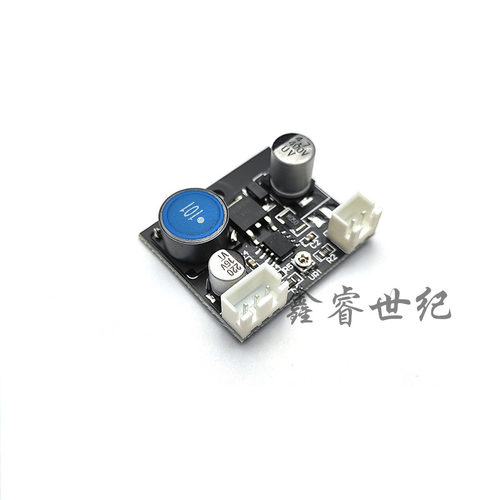 升压模块MAX1771150-220V
