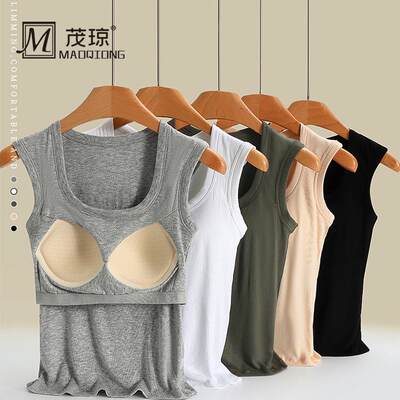 春夏季吊带背心女带胸垫修身
