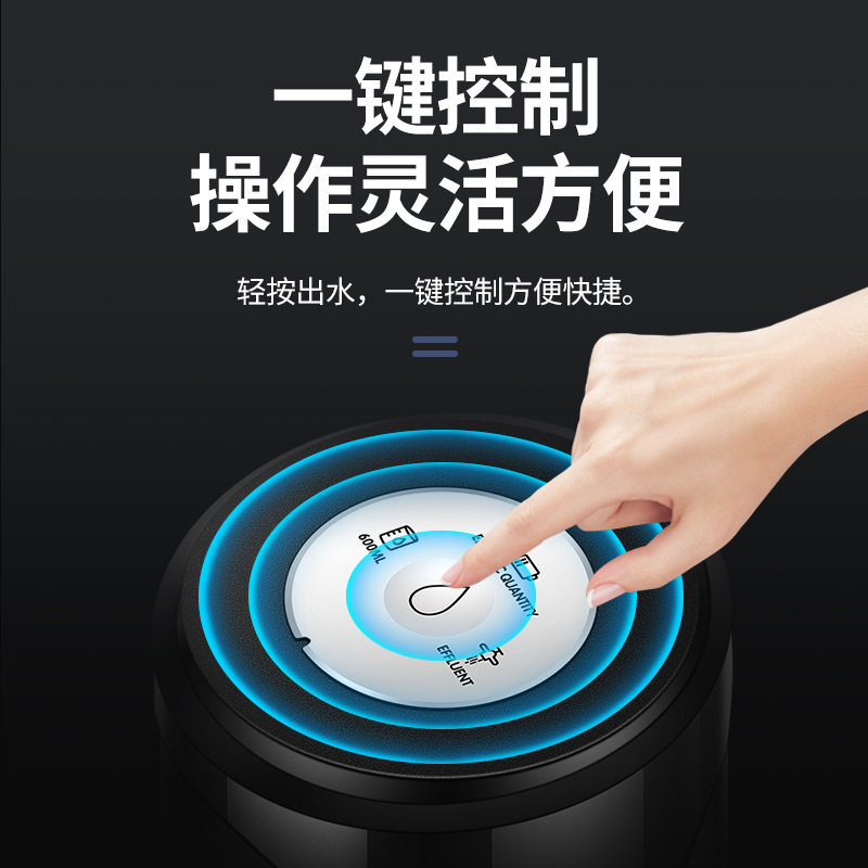 新款小型抽水机家用办公室户外矿泉纯净水桶装压水器电动抽水器