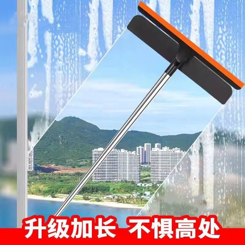 抖音热卖:三合一擦窗器纱窗刷,