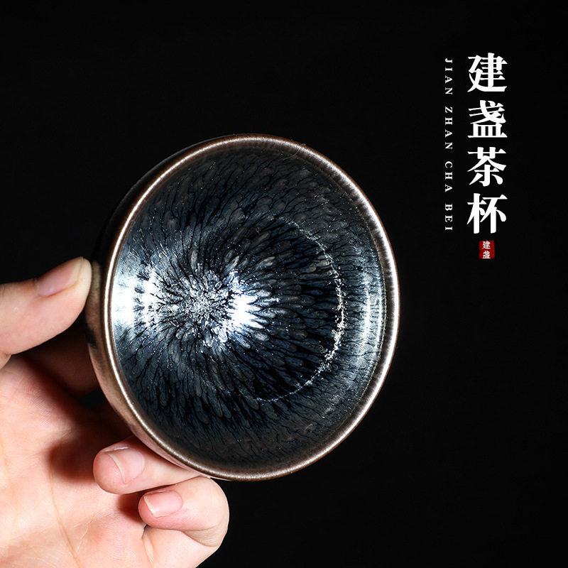 建盏油滴百花盏杯建阳茶碗功夫品茗杯个人主人杯手工茶杯厂家直销