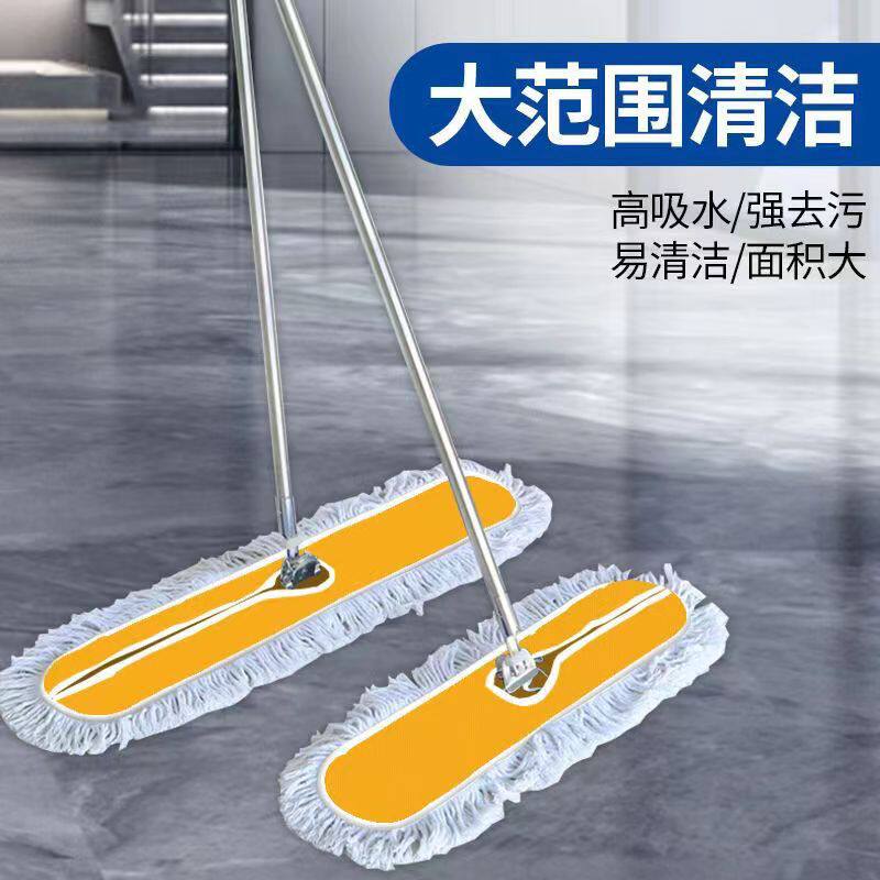 平板拖把家用旋转拖地神器地拖布酒店大号棉线吸水宽尘推排拖