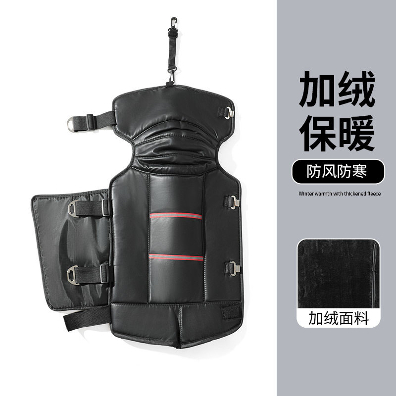 冬款骑行护膝保暖加厚,PU挡风