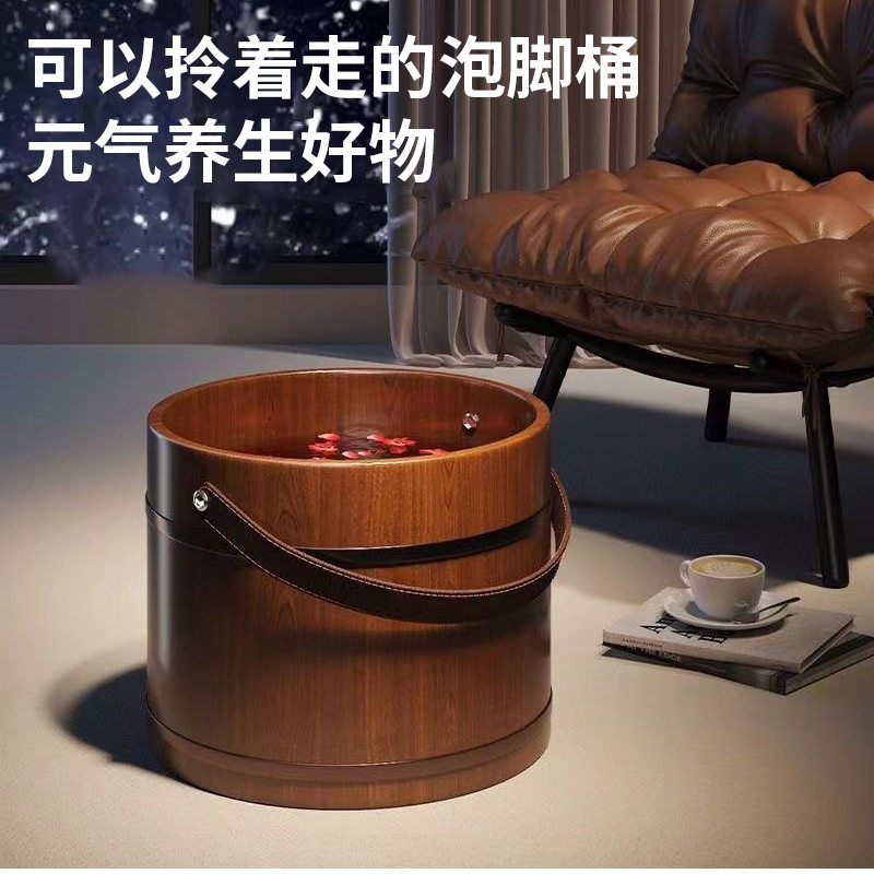 手提香柏木泡脚木桶成人足疗养护洗脚木盆家用实木泡脚盆足浴盆