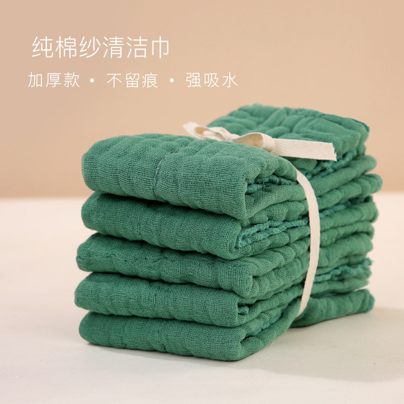 纯棉纱布加大加厚洗碗巾清洁巾抹布不沾油去污强镜面地板厨卫