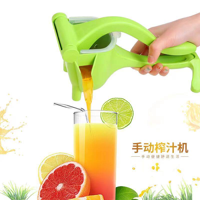 多功能新中式便携手动榨汁机家用加厚小型榨汁器按压式水果分离器