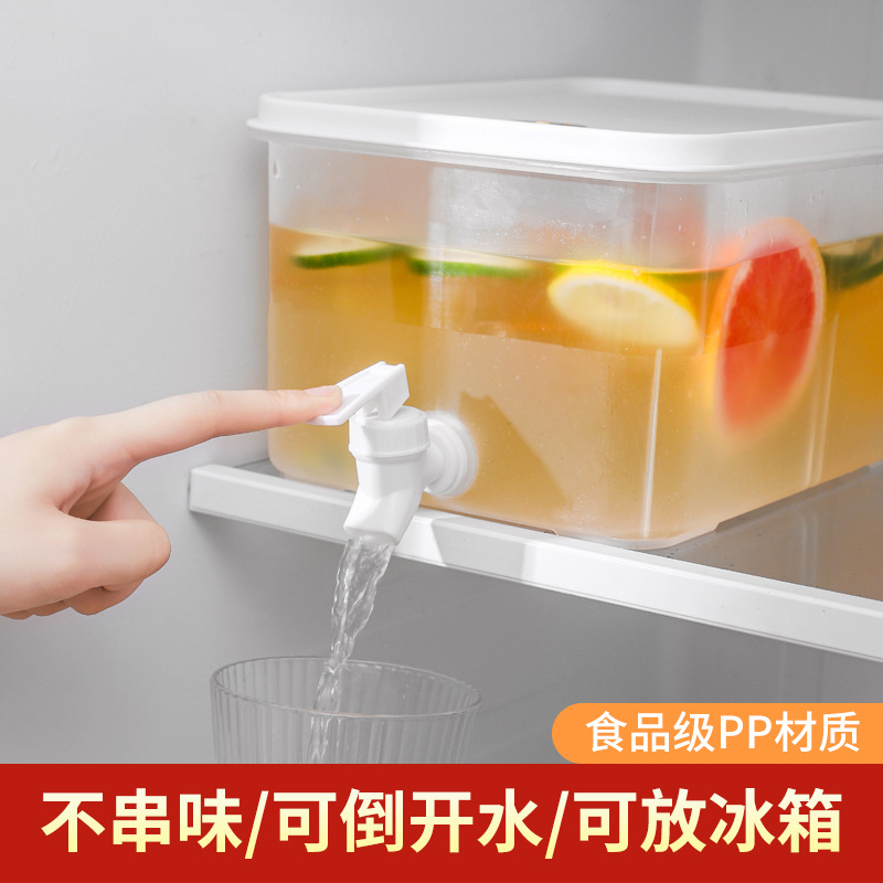 冰箱冷水壶自制饮料桶带龙头凉水壶夏天家用水果壶