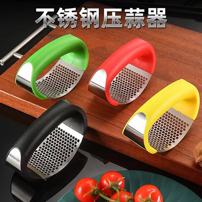 不锈钢手动压蒜器3316