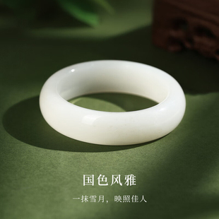 天然和田白玉手镯女式细腻温润本命年羊脂玉石圆条镯子送妈妈女友