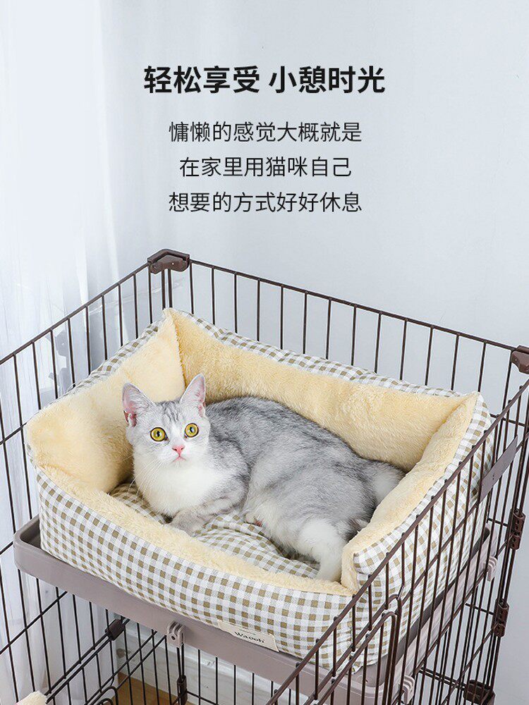 고양이 둥지 겨울 따뜻한 두꺼운 플랫폼 매트 케이지 특수 고정 고양이 침대 고양이 케이지 애완 동물 둥지 고양이 용품