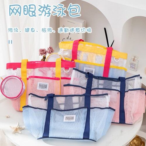 韩国单肩包多口袋大容量游泳包收纳网包干湿分离沙滩包运动健身包