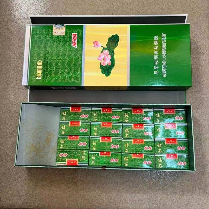 超级稀有钻石荷花烟卡烟卡烟标怀旧呸呸卡儿童纸折玩具轰轰卡经典