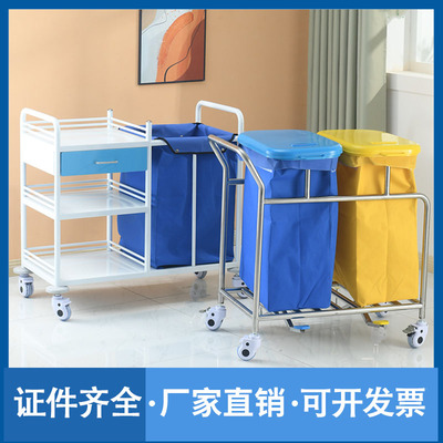 安特莱优质不锈钢污物车护理车