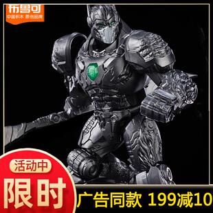 猩猩队长布鲁可积木变形金刚超越版布鲁克超能勇士擎天圣全套玩具