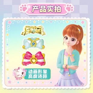 愿望喵喵魔法电子手表许愿猫猫儿童女生日6岁全套玩具