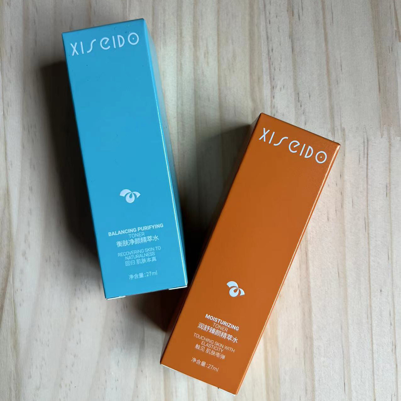 心清堂衡肤净颜小样水试用装臻颜水试用装中样
