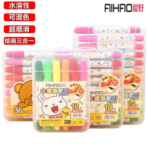 爱好 焕彩棒 旋转式蜡笔 水溶 顺滑炫丽油画棒 幼儿园可水洗儿童绘画笔 12色18色24色36色