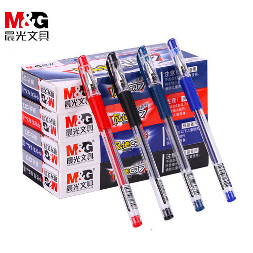 晨光文具风速Q7中性笔