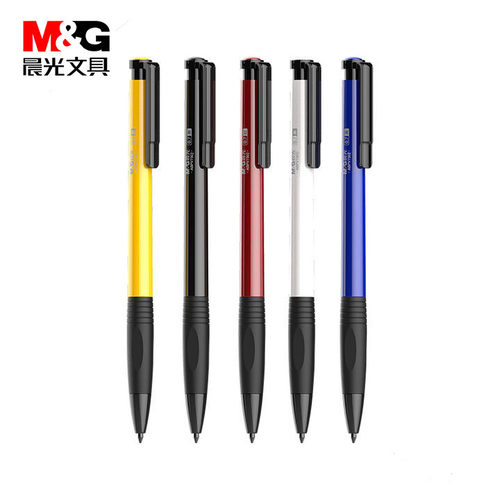 晨光学生文具子弹头蓝红圆珠笔