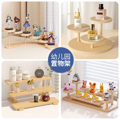 唐作幼儿园置物架实木灵活开票