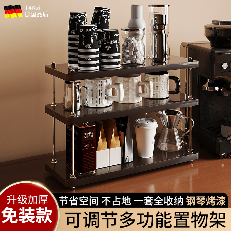 【咖啡师推荐】唐作咖啡杯置物架