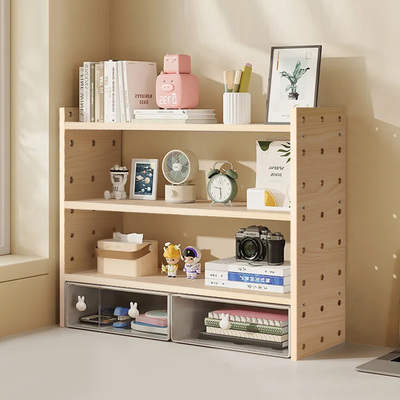 置物架洞洞板置物架书桌收纳架