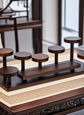 桌面博古架实木胡桃木小摆件茶具多宝阁茶杯中古风阶梯展示置物架