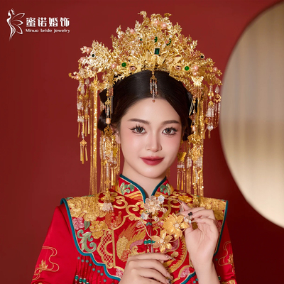 蜜诺婚饰凤冠合金水晶复古中式