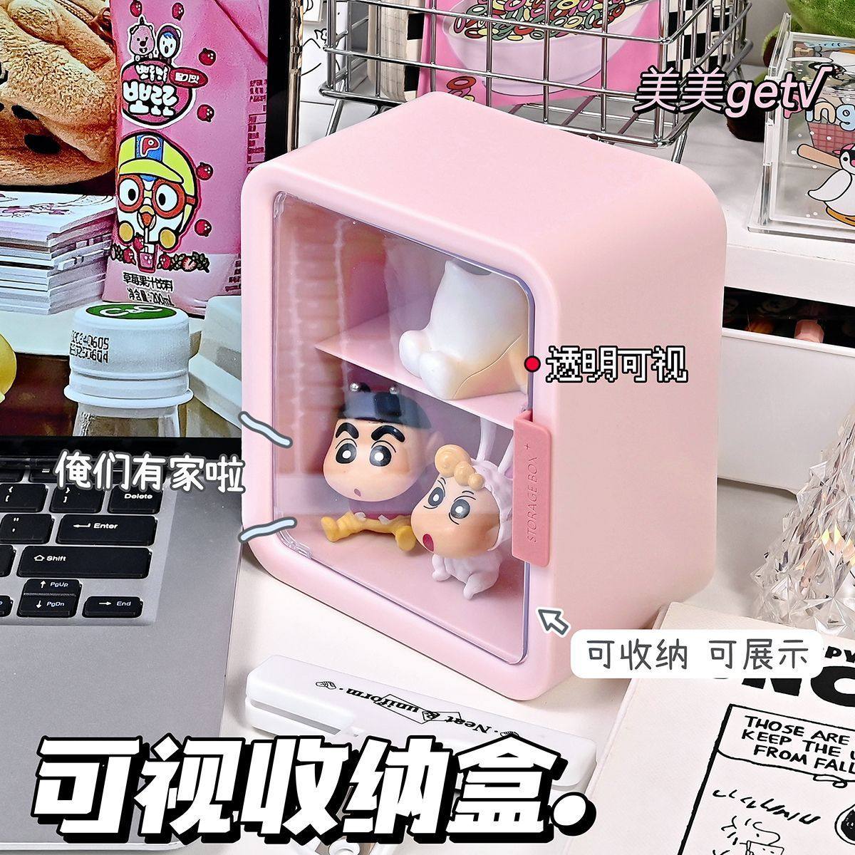 盲盒收纳收纳盒展示桌面泡泡公仔防尘手办萌系房间装饰