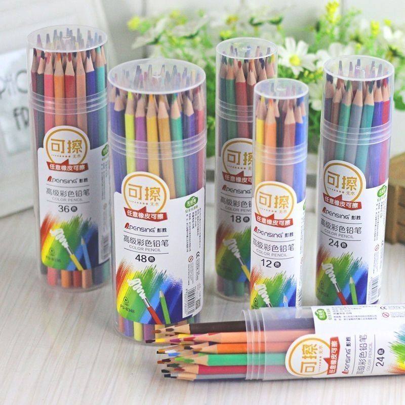 彩铅油性彩色铅笔12/24/36/48色可擦彩铅绘画美术素描笔涂色铅笔,文具电教/文化用品/商务用品,彩铅,淘宝优惠券,粉丝福利购,淘宝优惠卷