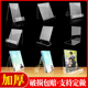 亚克力书立架书店书托桌面图册陈列架透明a4书籍书本展示架图书馆