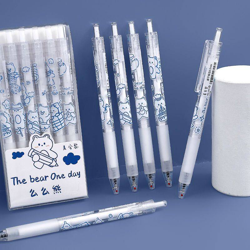 奶油笔ins可爱中性笔高颜值日系少女心创意按压学生黑笔按动式茶,居家日用,居家日用套装,淘宝优惠券,粉丝福利购,淘宝优惠卷