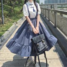 学院风夏季日系法式新款复古甜美背带连衣裙百搭显瘦衬衫单件套装