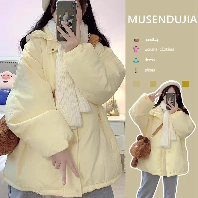 2025冬季新款奶黄色连帽拉链外套加厚面包服保暖慵懒风棉衣棉服女